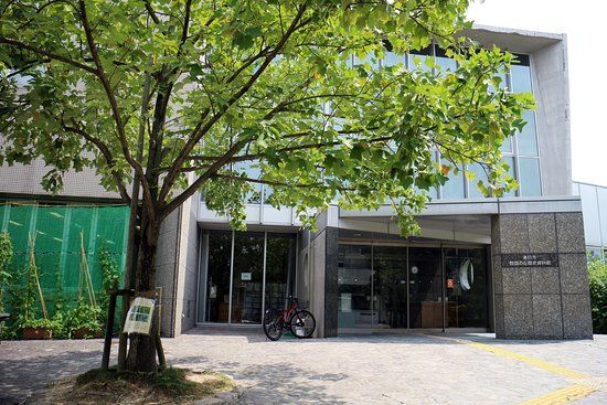 Kasuga City Nakoku no Oka Historical Museum